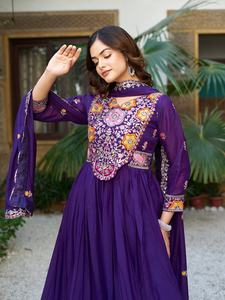 Traditional Indian Design Women's Clothing Rich Georgette Embroidered Long Anarkali <b>Kurti</b> Paired with Pants and Dupatta Set - Product Image 4