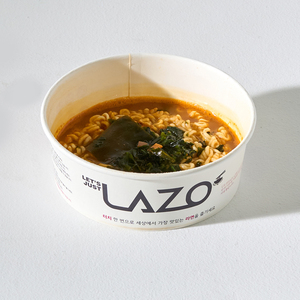 MADE IN KOREA Food Grade Induction Compatible 1600cc Paper Bowl Round Disposable <b>Noodle</b> Container 300pcs Bulk <b>Box</b> - Product Image 2