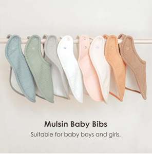 Bavoirs en mousseline pour bébé 95% bambou 5% élasthanne - Ajustement élastique, couche super absorbante - Product Image 6