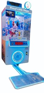 Máquina recreativa de arcade operada con monedas para canje de premios, modelo Proud of Little Steps, equipo de entretenimiento comercial para zona de juegos - Product Image 4