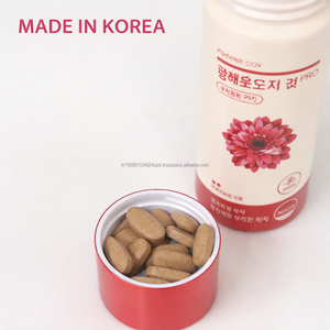 Extracto de Té Verde Coreano, Extracto de Hoja de Banaba, Tabletas de Equilibrio Interno con Vitaminas, Marca Privada Personalizada - Product Image 5