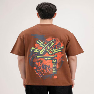 Camiseta de Manga Corta para Hombre, Color Marrón, 100% Algodón Jersey, Corte Regular, Cuello Redondo, Casual, Secado Rápido, Transpirable - Product Image 3