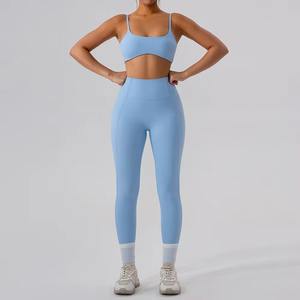 Vêtements de yoga pour femmes de haute qualité, respirants et à séchage rapide, soutien-gorge de yoga, haut de sport, veste, short taille haute, pantalon, ensembles de sport pour femmes - Product Image 1