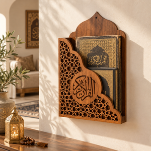 Support mural en bois artisanal pour Coran avec gravure en treillis islamique et calligraphie arabe, vente en gros OEM ODM - Product Image 1