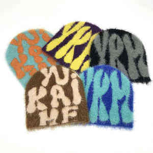 Gorros de Lana y Mohair Unisex de Diseño Único, Hechos a Mano en Pakistán, Tejido Jacquard, Transpirables e Impermeables - Product Image 6