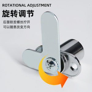 กุญแจล็อคประตูตู้โลหะแบบหมุนสองชั้น Highyi พร้อมกุญแจ - Product Image 3