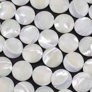 Superbe assiette en nacre marbrée pour gâteaux de célébration, collations de fête et décorations de table de fêtes – Vietnam - Product Image 1