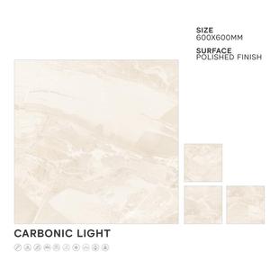 Azulejos Vitrificados Glacier Nero 600x600mm con Acabado Mate, Azulejos de Porcelana Esmaltada Blanco Nieve Brillante para Exteriores, Baños y Centros Comerciales - Product Image 4