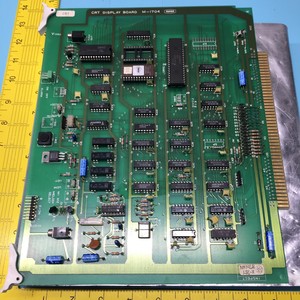แผงจอแสดงผล Yuasa M-1704 CRT, 129228 - อุปกรณ์และอะไหล่เซมิคอนดักเตอร์ระดับโลกที่เชื่อถือได้ - Product Image 4