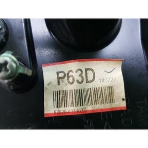 เรย์ใช้กระจกมองข้างขวา รุ่น 87620A3110AS - Product Image 4