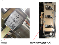 Usine complète de production de boissons en verre, automatique, électrique, à économie d'énergie, pour eau pure et eau minérale