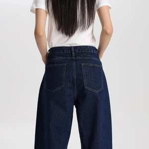 Jean taille haute pour femme, coupe large, bleu foncé, tissu structuré, décontracté - Product Image 6