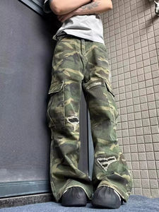 Pantalones Cargo Rotos y Holgados Estilo Y2K para Hombre, Cintura Alta, Pierna Ancha, Múltiples Bolsillos, Estilo Hip Hop - Product Image 5