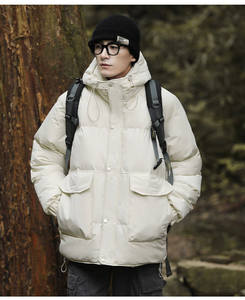 RYBIC SPORTS Unisex <b>Men's</b> Winter Thick Warm Oversized Puffer <b>Jacket</b>-Hooded Waterproof & Windproof Camouflage Pattern - Product Image 3