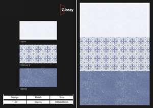 Azulejos de Pared de Cerámica con Acabado Brillante de Lujo para Interiores, 12X24 Pulgadas, 300X600MM, Diseño Decorativo Premium para Baño y Cocina - Product Image 3