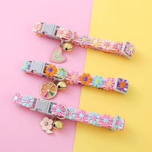 Pet <b>Collar</b> With Bell Cartoon Footprint Colorful <b>Dog</b> <b>Puppy</b> Kitten <b>Collar</b> Adjustable Safety Bell Ring Neckla Kitten <b>collar</b> with - Product Image 5