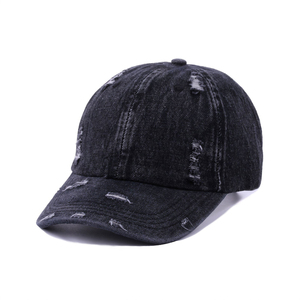 Gorra de Béisbol Estilo Dad de Mezclilla Desgastada con Marca Personalizada, Lavada y Vintage, con Correa Ajustable para Streetwear y Merchandising - Product Image 1