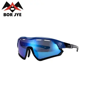 Borjye J156轻质眼镜防反射