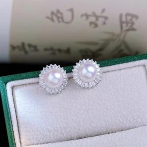 Pendientes de Plata S925 con Perlas Redondas de 7-8mm, Limpias, Impecables y Lisas, Decoración Elegante para Rostros Jóvenes y Hermosos - Product Image 3