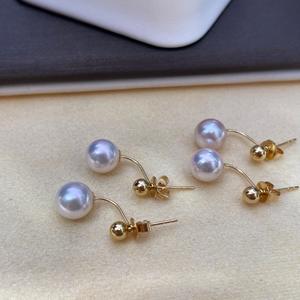 Pendientes de Perlas Blancas Naturales AK de Agua Dulce de 18K, 8-9mm, Acabado Delicado, Brillo Natural, Combinación de Belleza Extrema y Deslumbrante - Product Image 2