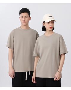 T-shirt tricoté violet oversize à manches courtes pour homme, col rond, couleur unie, coupe classique - Product Image 5