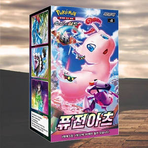 Caja de Sobres de Cartas Coleccionables Pokemon Fusion Arts, Edición Coreana, Personajes de Anime, Cartas Pokemon Coleccionables, Gran Venta - Product Image 1