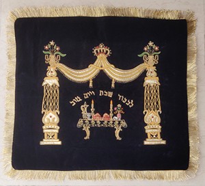 Tablier maçonnique de qualité supérieure brodé à la main, Tablier de Maître Ancien de la Loge Bleue, Tabliers en velours, Tablier maçonnique OEM Maître Ancien - Product Image 4