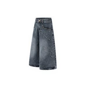 Fabricante de Shorts de Mezclilla al por Mayor, Shorts de Mezclilla con Dobladillo Deshilachado para Hombre, Corte Holgado, Colección de Verano para Minoristas - Product Image 2