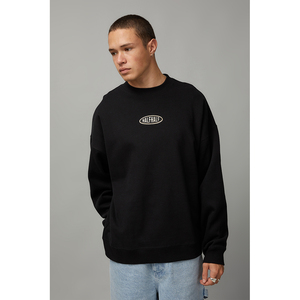 Sudadera Premium Unisex de Corte Regular, Negra, para Invierno, con Logotipo Frontal, 300g, Tejido de Algodón, Silueta Cómoda y Relajada - Product Image 1