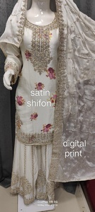 Cream Embroidered Silk Salwar Kameez Floor-Length Traditional Indian <b>Pakistani</b> <b>Wedding</b> Dress Women's Bridal Wear - Product Image 2