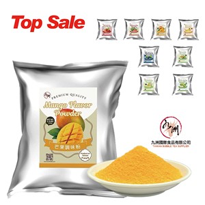 Polvo de Sabor a Plátano de Alta Calidad, Grado Alimenticio, para Té de Burbujas, Bolsa de 1 kg, 18 Meses de Duración, Suministro de Fábrica, Venta al Por Mayor - Product Image 4