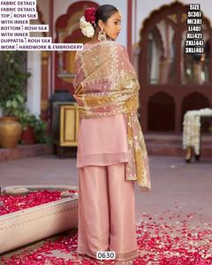 Ensemble Palazzo en Soie Bhandhani Traditionnel Longueur Ras du Sol Effet Séchage Rapide pour Fêtes – Collection Automne Éclatante - Product Image 1