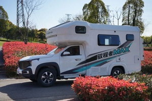 Nouveau produit Max Changan Peak View RV 2026, camping-car, véhicule de loisirs, véhicule électrique à prolongateur d'autonomie (REEV), camping-car chinois - Product Image 2
