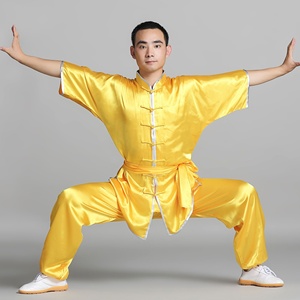 Tenue de Kung Fu Personnalisable Légère et Durable Extensible pour l'Entraînement aux Arts Martiaux Séchage Rapide Respirante pour Hommes et Femmes - Product Image 6