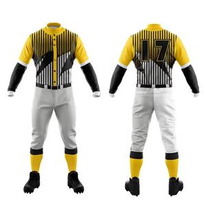 Camiseta de Béisbol Favorita de los Aficionados, Colores Icónicos del Equipo, Ajuste Cómodo, Material de Alta Calidad para el Máximo Apoyo en el Día del Partido - Product Image 1