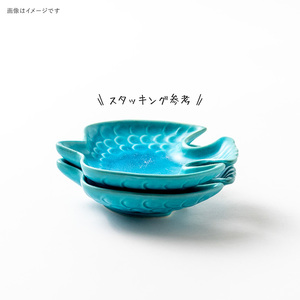 Assiette en céramique Mino en forme d'oiseau, fabriquée au Japon, petite assiette durable pour les pâtes, les sushis, le dîner - Product Image 2