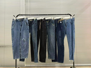 Pacas de Ropa Usada Ukay, Jeans de Hombre de Segunda Mano a Precio Económico, Pantalones Vaqueros de Hombre Usados al por Mayor - Product Image 3