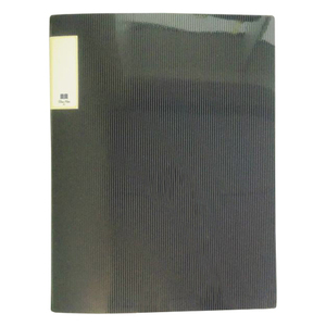 Notebook HPL Slim Max B5 Navy - Product Image 1