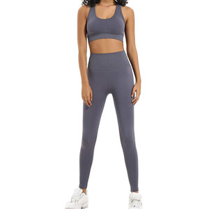 Wholesale Women's High Quality 2-Piece Active Gym Wear Set SpandexNylon Seamless Elastic Waist Adjustable Solid - Product Image 1