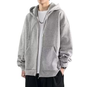 Premium Men's Zipper <b>Hoodie</b> Heavyweight 400GSM Cotton Fleece Custom Logo Streetwear <b>Full</b> <b>Zip</b> <b>Up</b> <b>Hoodie</b> Latest 2026 Style - Product Image 6