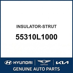 แกรนด์เออร์/อาเซร่า โช้คอัพใหม่, สตรัทส์ & 55310L1000 - Product Image 1