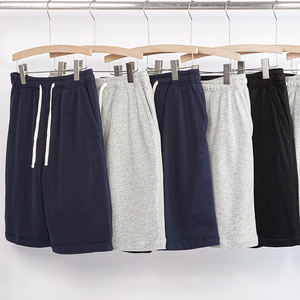 Shorts de sport pour hommes de haute qualité, anti-plis, à compression, pour la gym, l'entraînement, la course et le jogging - Product Image 1