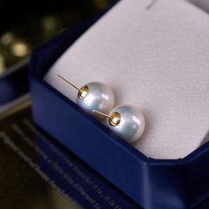 Boucles d'oreilles en or 18 carats avec perles d'eau douce, petit modèle ampoule, haut de gamme, Sai Australian White 10-11mm, collection Aurora de luxe - Product Image 2