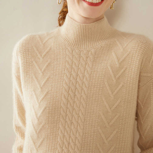 Women's Cream Cable Knit Crew Neck Pullover Long Sleeve Winter Sweater Anti-Pilling 100% Acrylic Knitted Geometric Pattern - Product Image 5