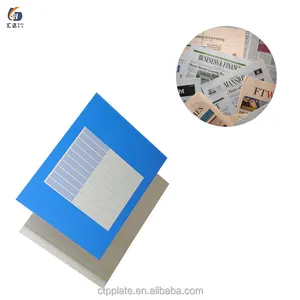 after-sale service provided ctp ctcp printing plates Huida thermal uv ink ctp plates