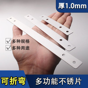 Support d'angle en acier inoxydable de 1,0 mm d'épaisseur, pliable, multi-usages, connecteur de meubles, renfort - Product Image 4