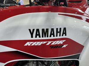 พร้อมส่ง ยามาฮ่า แร็ปเตอร์ 700R SE ATV สปอร์ต ปี 2025 มือสอง มีจำหน่าย - Product Image 5