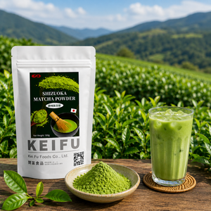 KEI FU Matcha Japonés en Polvo 1kg Certificado HALAL/HACCP/ISO 22000 Origen Shizuoka Vida Útil de 24 Meses para Té de Burbujas y Té con Leche - Product Image 5