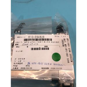 Contrôleur de débit massique UFC-1661, MFC, SiH4, 300 - Équipements et pièces semi-conductrices d'occasion fiables à l'échelle mondiale chez - Product Image 6