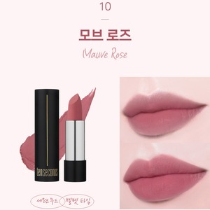 Rouge à lèvres K-Beauty coréen Moodwear longue tenue 3,9g effet hydratant TenSeconds TenSeconds - Product Image 2